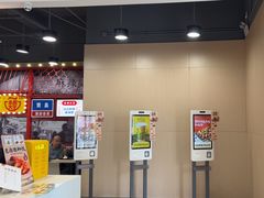 -永和大王(宜山店)