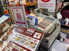 -青屋虾面