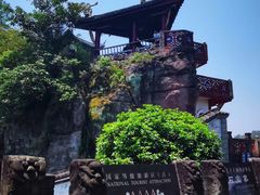 -石宝寨