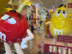 -m豆巧克力世界(上海世茂广场店)