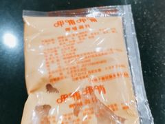 -呷哺呷哺 黄金牧场 (新辰里学清路店)