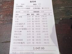 -吕氏疙瘩汤·私家菜馆(慈云寺店)