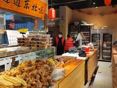 -聚合鑫东北熏酱熟食麻辣面(长阳店)