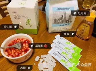 不想让孩子摄入太多的防腐剂和糖份，妈妈们可以动手制作