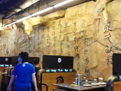 -很久以前羊肉串(大华三路店)