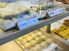 -祥禾饽饽铺·中式糕点(北京来福士店)