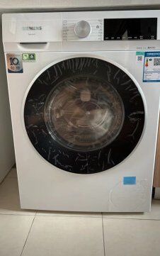 -苏宁易购(Suning Elec无锡五洲国际装饰城)