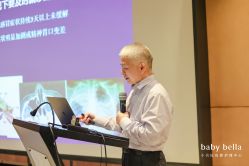 -baby bella小贝拉母婴护理中心(杭州凯宾斯基店)