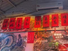 -琥珀川糟粕醋火锅(慈云寺店)