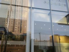 -PETIT PARIS 小巴黎(凯德1818店)