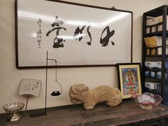 -五观堂素食(新华路店)