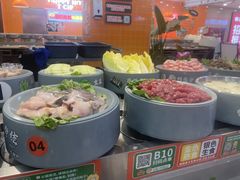 -大橘元自助回转火锅(天河新天地店)