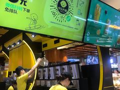 -快乐柠檬happylemon(日月光店)
