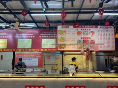 -顺水湾·牛肉牛杂火锅(驾鹤店)
