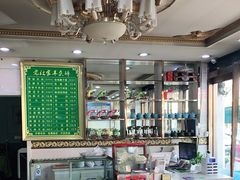 -老杜家羊杂碎店(双拥西路店)
