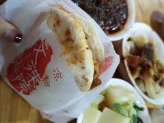 -洞子口张老二凉粉(文殊院店)