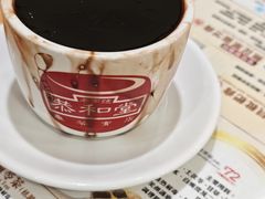-恭和堂 龟苓膏(铜锣湾店)