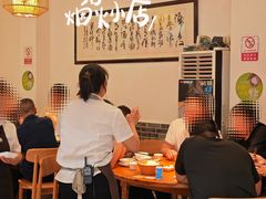 -永乐饭店