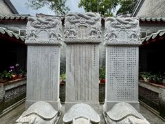 -国恩寺