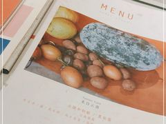 -半山腰·云南菜(侨福芳草地店)