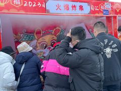 -北京雁栖湖国际会展中心