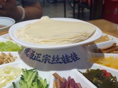 -怪噜范·老贵阳街头名小吃(汇金星力城店)