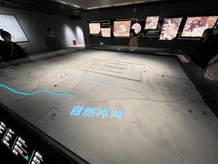 -秦始皇帝陵博物院-丽山园