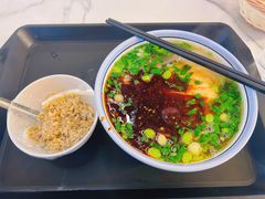 燕麦甜胚子-兰州马子禄牛肉面(文景公园店)