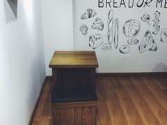 -面包与我Bread Or Me(长城汇店)