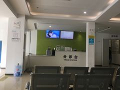 -苏州口腔医院(观前街院区)