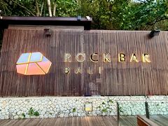 -Rock Bar Bali(Bali)