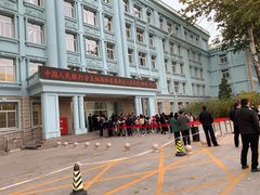 -北京信息科技大学(小营校区)