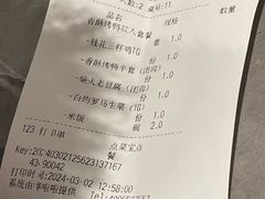 -宏宴·新京菜(望京店)