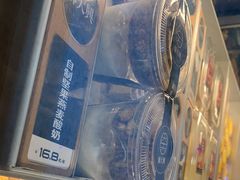 -酥大興·新国潮糕点配茶饮(龙岗万达黑金店)