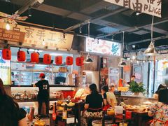 -萍姐火锅·公路夜市(武汉首店)