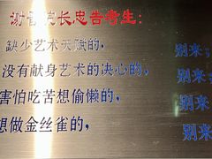 -上海电影博物馆