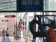 -包玉刚游泳场(黄龙恒励大厦店)