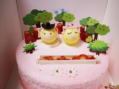 -好利来(革新店)