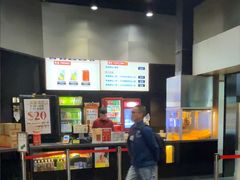 -巴黎伦敦纽约米兰戏院