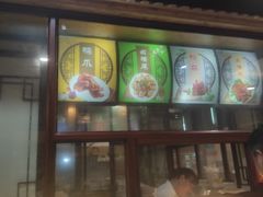 -壹德壹(锦都店)