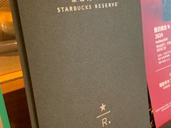 -星巴克臻选(北京富力家园店)