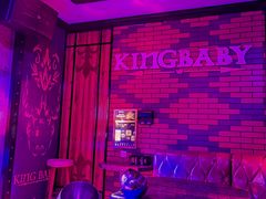 -欢乐迪KTV(观音桥未来国际店)