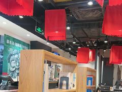 -和府捞面(天河领展广场店)