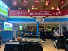 -撒拉花儿·新疆菜·清真(太阳宫店)