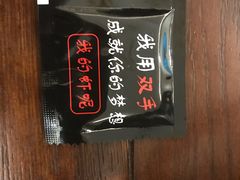 -赤甲皇(仙霞路店)