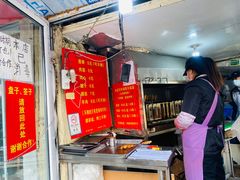 -王记西鎮电烤肉(汶上路店)