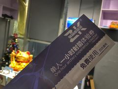-Skay•射箭馆•弓箭娱乐(体育西店)