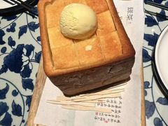 -绿茶餐厅(布吉万象汇店)