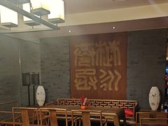 -青岛海尔洲际酒店