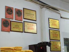 -沙溪佬食店(福生东街店)